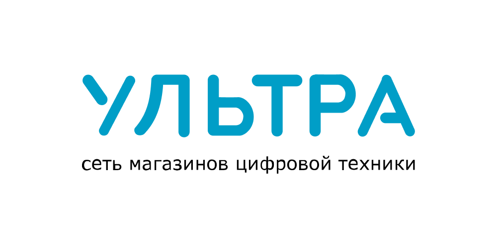 Ультра